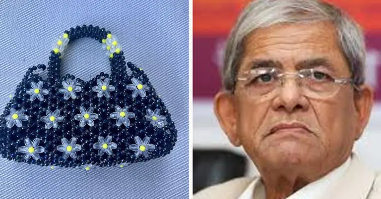 কারাগারে মেয়ের জন্য কেনা ব্যাগ ও ফখরুল ইসলাম আলমগীর